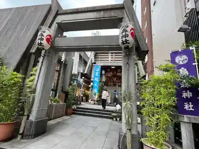 烏森神社(東京都)