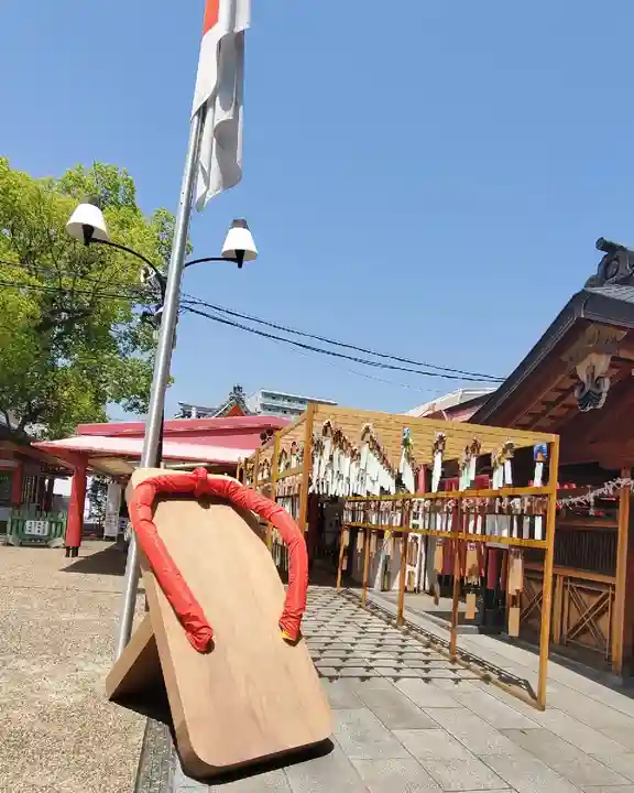 足の神様 服部天神宮(大阪府)