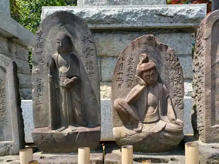 三学院の{uncategorized: "未分類", other: "その他", undefined: "問題あり", building: "その他建物", grave: "お墓", sacred_gate: "鳥居", guardian: "狛犬", statue: "像", buddha: "仏像", history: "歴史", nature: "自然", garden: "庭園", animal: "動物", pagoda: "塔", temizu: "手水舎", mountain_gate: "山門・神門", sanctuary: "本殿・本堂", subordinate: "末社・摂社", art: "芸術", scenery: "景色", jizo: "地蔵", ema: "絵馬", goshuin: "御朱印", omikuji: "おみくじ", items: "授与品その他", amulet: "お守り", goshuincho: "御朱印帳", eats: "食事", festival: "お祭り", votive_dance: "神楽", shichigosan: "七五三参", wedding: "結婚式", experience: "体験その他", initially: "初詣", around: "周辺", anti_infection: "感染症対策"}