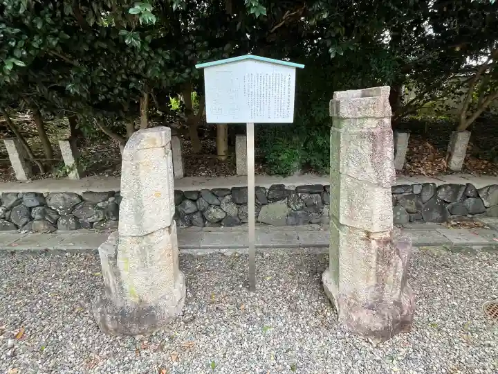 御香宮神社(京都府)