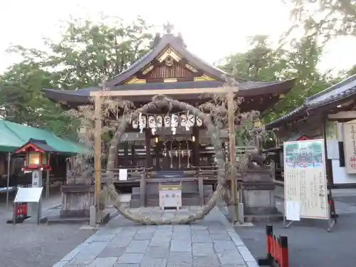 護王神社のその他建物