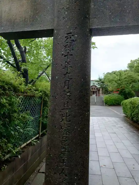 日吉神社(福岡県)