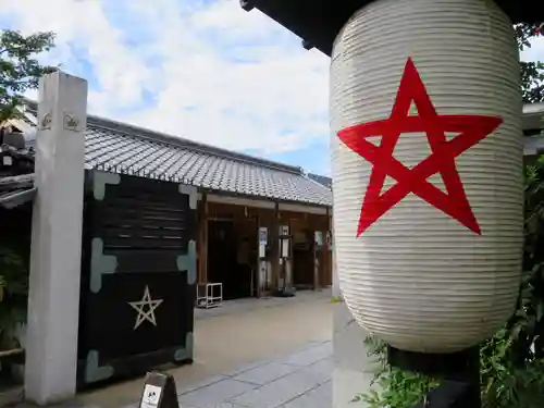 晴明神社の山門