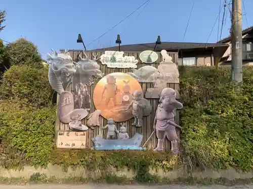 玉作湯神社(島根県)