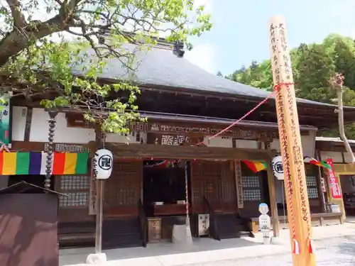 卜雲寺の本殿・本堂