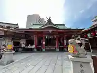 尼崎えびす神社(兵庫県)