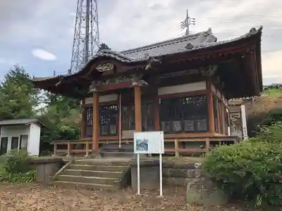茂左衛門地蔵尊 奥之院(群馬県)