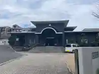 法恩寺(兵庫県)