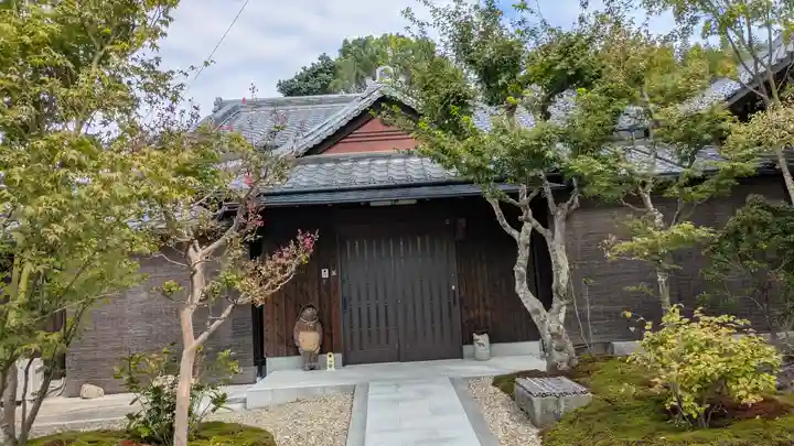 西生寺(京都府)