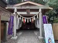 神明神社(相差町)の{uncategorized: "未分類", other: "その他", undefined: "問題あり", building: "その他建物", grave: "お墓", sacred_gate: "鳥居", guardian: "狛犬", statue: "像", buddha: "仏像", history: "歴史", nature: "自然", garden: "庭園", animal: "動物", pagoda: "塔", temizu: "手水舎", mountain_gate: "山門・神門", sanctuary: "本殿・本堂", subordinate: "末社・摂社", art: "芸術", scenery: "景色", jizo: "地蔵", ema: "絵馬", goshuin: "御朱印", omikuji: "おみくじ", items: "授与品その他", amulet: "お守り", goshuincho: "御朱印帳", eats: "食事", festival: "お祭り", votive_dance: "神楽", shichigosan: "七五三参", wedding: "結婚式", experience: "体験その他", initially: "初詣", around: "周辺", anti_infection: "感染症対策"}