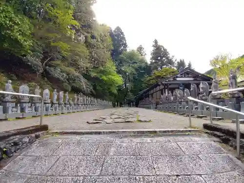 持明院(和歌山県)