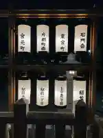 茨木神社(大阪府)