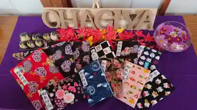 みなさんの作品