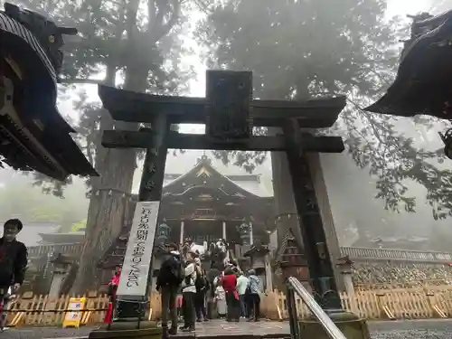 三峯神社(埼玉県)