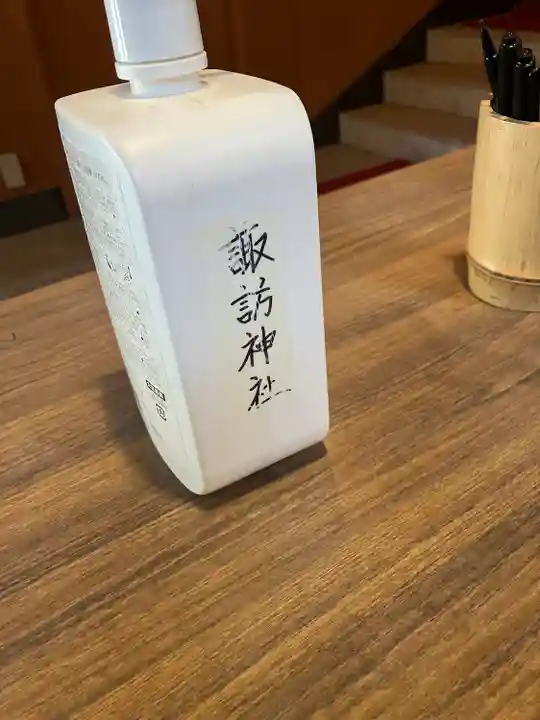 諏訪神社(東京都)