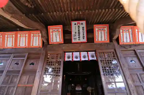 高屋敷稲荷神社の本殿・本堂