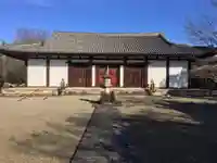 新薬師寺のその他建物