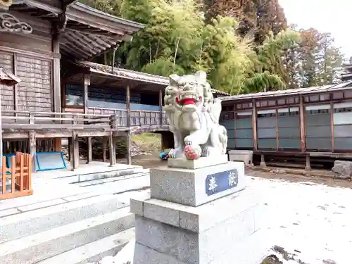 熊野本宮社(宮城県)