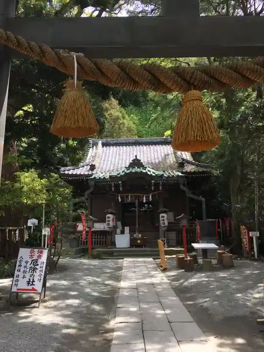 八雲神社(鎌倉・大町)の本殿・本堂