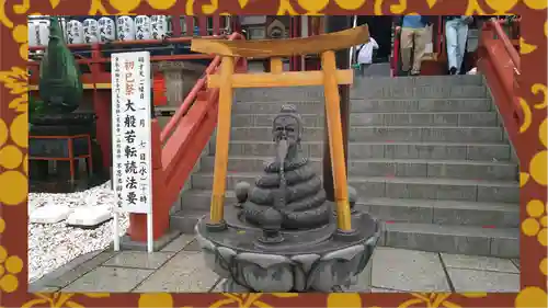 寛永寺不忍池弁天堂の鳥居