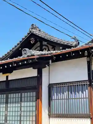 西念寺の本殿・本堂