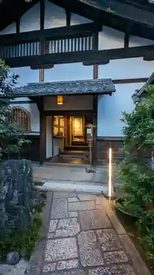光明院（光明禅院）(京都府)