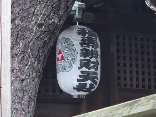 利田神社のその他建物