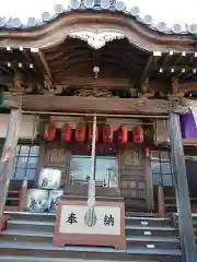 新護寺の本殿