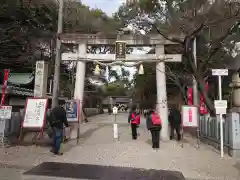 富部神社の鳥居