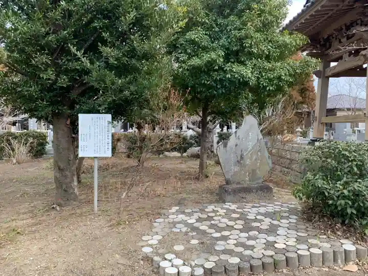 玄徳寺(千葉県)