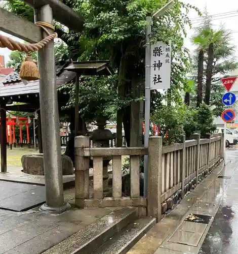 縣神社のその他建物