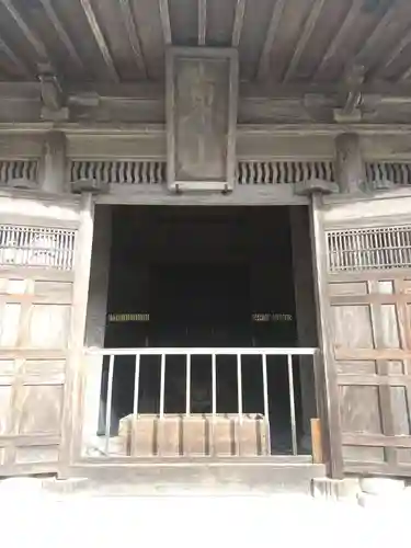 雲巌寺(栃木県)