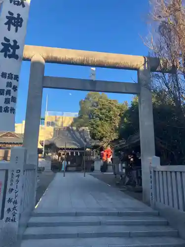 池袋御嶽神社の御朱印