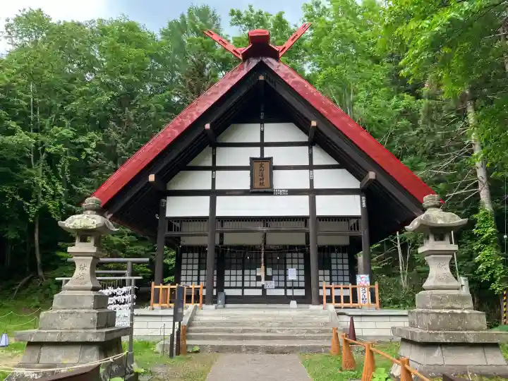 定山渓神社(北海道)