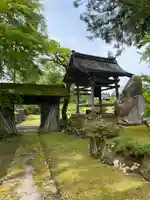 西念寺(福井県)