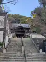 福祥寺(須磨寺)(兵庫県)