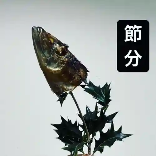 手力雄神社(岐阜県)