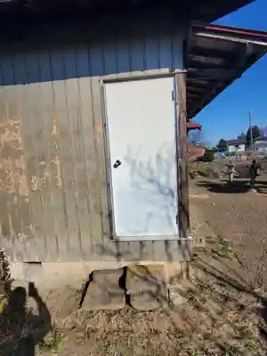 實相院(群馬県)