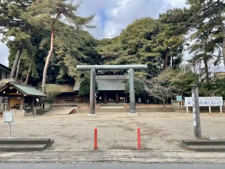 埼玉縣護國神社の{uncategorized: "未分類", other: "その他", undefined: "問題あり", building: "その他建物", grave: "お墓", sacred_gate: "鳥居", guardian: "狛犬", statue: "像", buddha: "仏像", history: "歴史", nature: "自然", garden: "庭園", animal: "動物", pagoda: "塔", temizu: "手水舎", mountain_gate: "山門・神門", sanctuary: "本殿・本堂", subordinate: "末社・摂社", art: "芸術", scenery: "景色", jizo: "地蔵", ema: "絵馬", goshuin: "御朱印", omikuji: "おみくじ", items: "授与品その他", amulet: "お守り", goshuincho: "御朱印帳", eats: "食事", festival: "お祭り", votive_dance: "神楽", shichigosan: "七五三参", wedding: "結婚式", experience: "体験その他", initially: "初詣", around: "周辺", anti_infection: "感染症対策"}