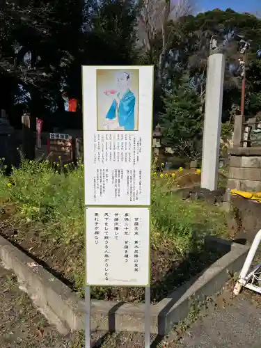 瀧泉寺（目黒不動尊）の{uncategorized: "未分類", other: "その他", undefined: "問題あり", building: "その他建物", grave: "お墓", sacred_gate: "鳥居", guardian: "狛犬", statue: "像", buddha: "仏像", history: "歴史", nature: "自然", garden: "庭園", animal: "動物", pagoda: "塔", temizu: "手水舎", mountain_gate: "山門・神門", sanctuary: "本殿・本堂", subordinate: "末社・摂社", art: "芸術", scenery: "景色", jizo: "地蔵", ema: "絵馬", goshuin: "御朱印", omikuji: "おみくじ", items: "授与品その他", amulet: "お守り", goshuincho: "御朱印帳", eats: "食事", festival: "お祭り", votive_dance: "神楽", shichigosan: "七五三参", wedding: "結婚式", experience: "体験その他", initially: "初詣", around: "周辺", anti_infection: "感染症対策"}