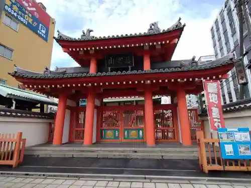瑞龍寺(大阪府)