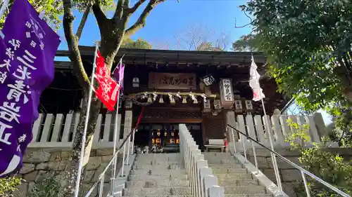 星田妙見宮の本殿・本堂