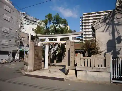 廣田神社の鳥居