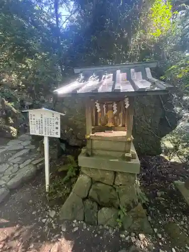 砥鹿神社（奥宮）(愛知県)