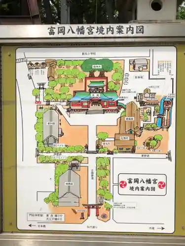 富岡八幡宮のその他建物