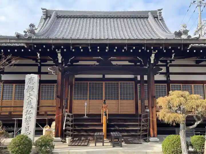 安楽寺(京都府)