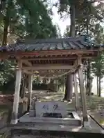 十五社神社の手水舎