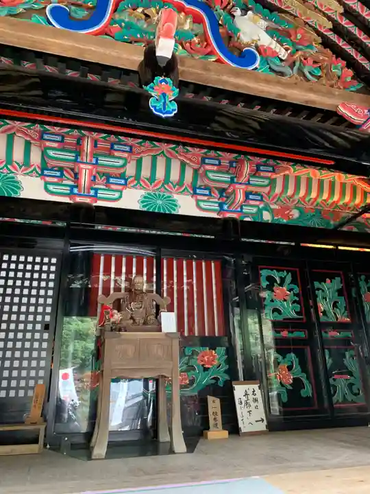 宝厳寺(滋賀県)