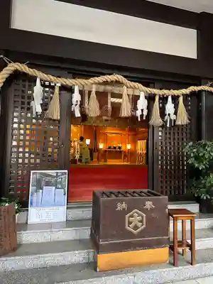 出雲大社東京分祠(東京都)