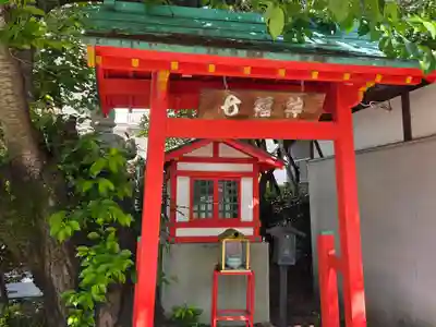 愛染堂勝鬘院(大阪府)